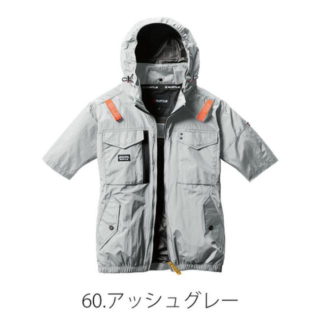 【2025年 ファン＆バッテリーセット】バートル BURTLE 空調ウェア 【AC1156】 半袖タイプ フード付き