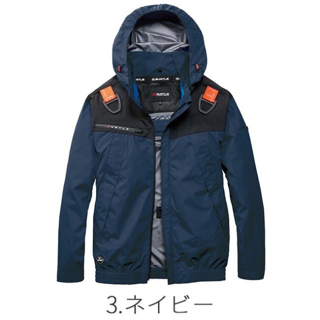 【2026年 マーリンファン＋30Vバッテリーセット】バートル BURTLE 空調ウェア EFウェア 【AC1191】 長袖 ブルゾン 超冷却保冷剤付き
