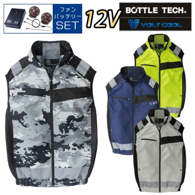 即決美品コンビ クルムーヴ Simplight ダイヤモンドネイビー 手洗い