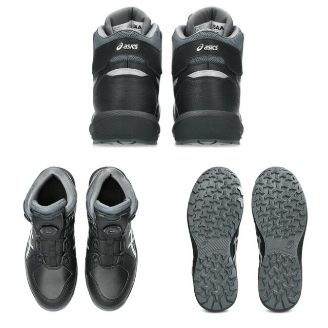 アシックス asics 安全靴 作業靴 ウィンジョブ CP314 BOA 1273A124 | ハイカット おしゃれ かっこいい カジュアル 最新 新作 新商品 新型 CP304 後継品 軽量 通気 メンズ レディース 現場 作業 ダイヤル 大きいサイズ 履きやすい_11