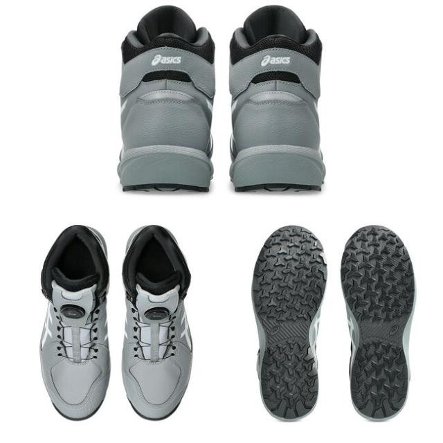 アシックス asics 安全靴 作業靴 ウィンジョブ CP314 BOA 1273A124 | ハイカット おしゃれ かっこいい カジュアル 最新 新作 新商品 新型 CP304 後継品 軽量 通気 メンズ レディース 現場 作業 ダイヤル 大きいサイズ 履きやすい_14