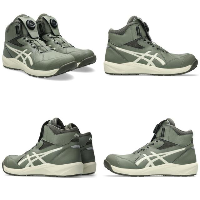 アシックス asics 安全靴 作業靴 ウィンジョブ CP314 BOA 1273A124 | ハイカット おしゃれ かっこいい カジュアル 最新 新作 新商品 新型 CP304 後継品 軽量 通気 メンズ レディース 現場 作業 ダイヤル 大きいサイズ 履きやすい_16