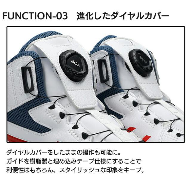 アシックス asics 安全靴 作業靴 ウィンジョブ CP314 BOA 1273A124 | ハイカット おしゃれ かっこいい カジュアル 最新 新作 新商品 新型 CP304 後継品 軽量 通気 メンズ レディース 現場 作業 ダイヤル 大きいサイズ 履きやすい_4