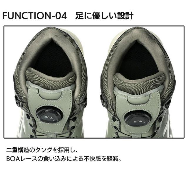 アシックス asics 安全靴 作業靴 ウィンジョブ CP314 BOA 1273A124 | ハイカット おしゃれ かっこいい カジュアル 最新 新作 新商品 新型 CP304 後継品 軽量 通気 メンズ レディース 現場 作業 ダイヤル 大きいサイズ 履きやすい_5