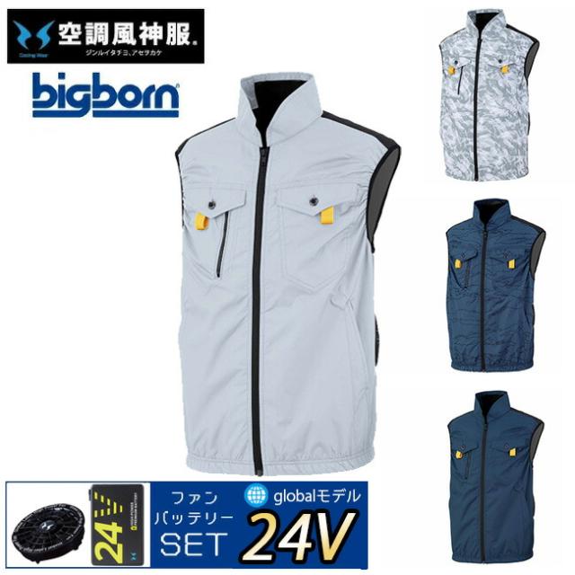 pamm thanks sea swim wear 水着 サイズ【1】　パム PAMM（パム）の「thanks sea swim wear（水着）」 - WEAR