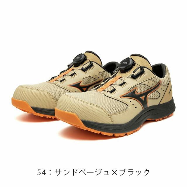 ミズノ mizuno 安全靴 作業靴 オールマイティ LS3 53L BOA 【F1GA2602 / F1GA2606】| メンズ レディース 新モデル 最新 限定 限定カラー ダイヤル式 ローカット 軽量 軽い JSAA A種 かっこいい おしゃれ カジュアル_13