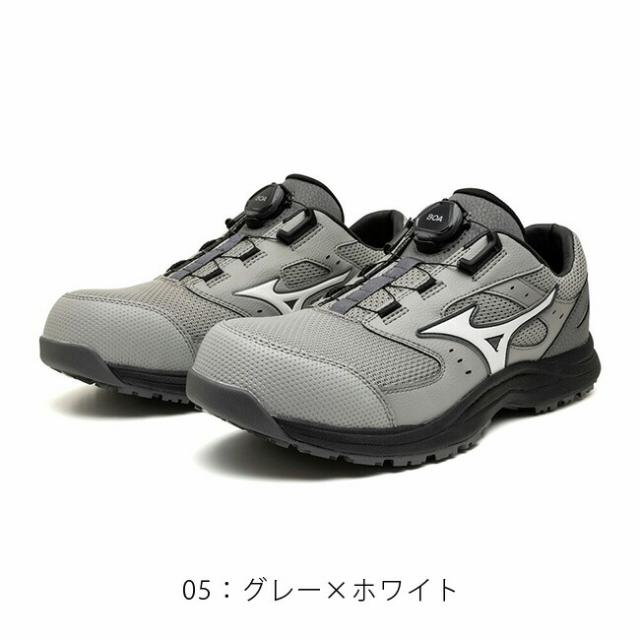 ミズノ mizuno 安全靴 作業靴 オールマイティ LS3 53L BOA 【F1GA2602 / F1GA2606】| メンズ レディース 新モデル 最新 限定 限定カラー ダイヤル式 ローカット 軽量 軽い JSAA A種 かっこいい おしゃれ カジュアル_7