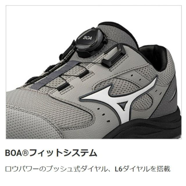 ミズノ mizuno 安全靴 作業靴 オールマイティ LS3 53L BOA 【F1GA2602 / F1GA2606】| メンズ レディース 新モデル 最新 限定 限定カラー ダイヤル式 ローカット 軽量 軽い JSAA A種 かっこいい おしゃれ カジュアル_4