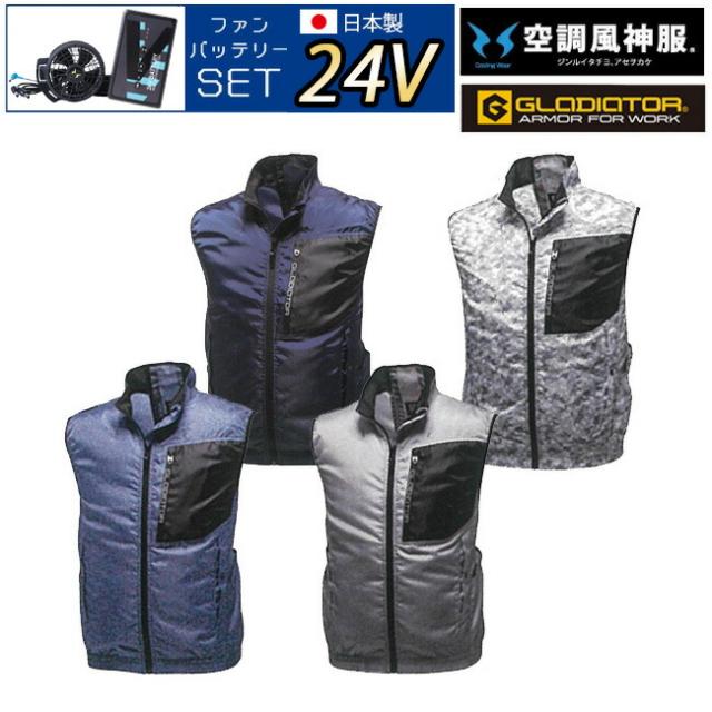 120 ハート胸当て付きギンガムジャンパースカート黒 120 ハート胸当て付きギンガムジャンパースカート黒