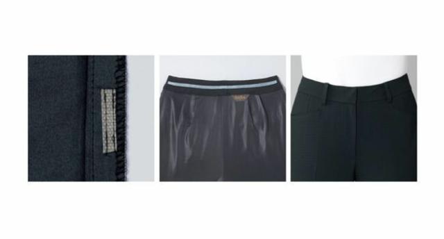 AZ-HCP4500 アイトス パンツ ｜ 作業着 作業服 オフィス ユニフォーム