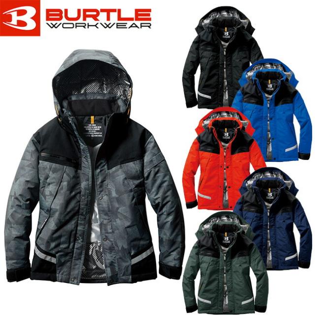 バートル 防水 防寒 ジャケット 大型フード付 ユニセックス【burtle7610】 | BURTLE 作業服 作業着 ユニフォーム 長袖 上着 ジャンパー かっこいい おしゃれ カジュアル メンズ 男性