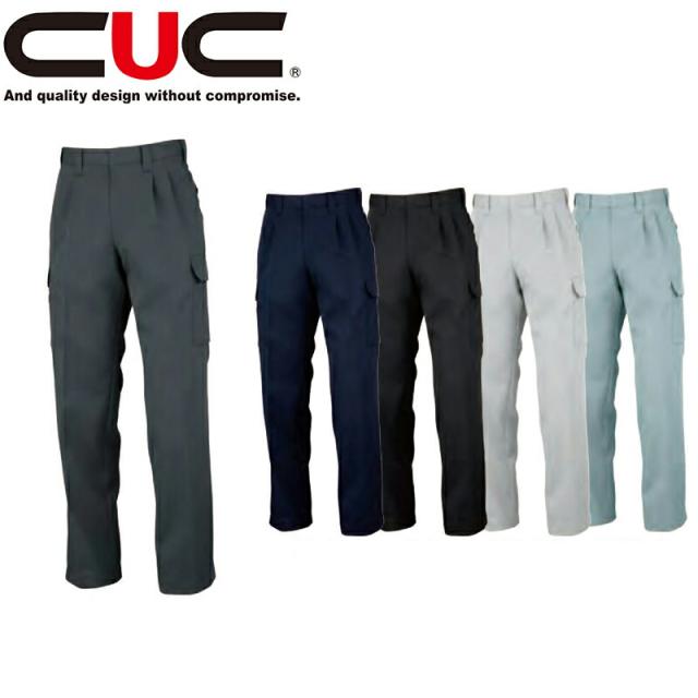 中国産業（CUC）ツータックカーゴパンツ【5405】の通販は