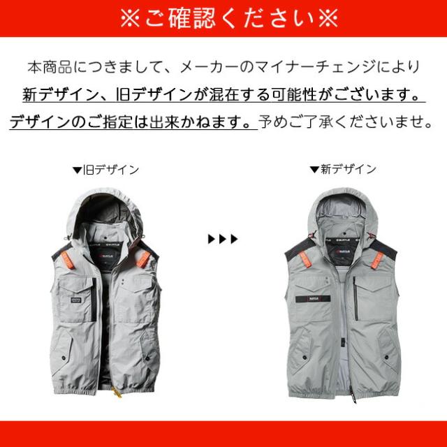 【2026年 メタリックゴールドファン＋30Vバッテリーセット】バートル BURTLE 空調ウェア EFウェア 【AC1154】 ベストタイプ フード付き 超冷却保冷剤付き_12