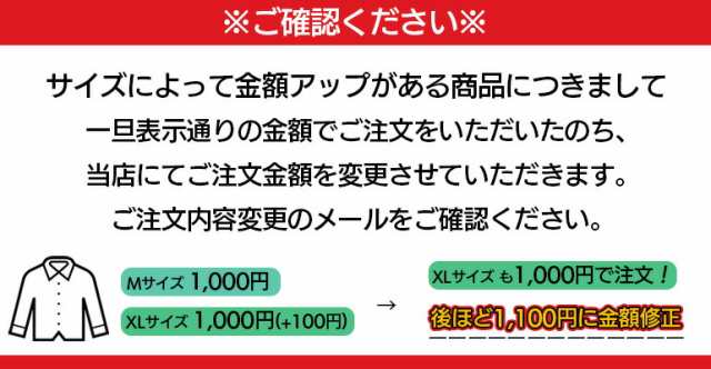 空調服(R) 長袖 つなぎ服 1-9850 綿100％ ｜ ファン 涼しい 夏 夏用 空調 空調服 熱中症 つなぎ 上下 メンズ カジュアル 男性用  男性 作｜au PAY マーケット