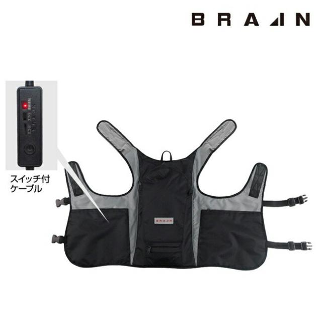 BRAIN ブレイン 水冷式ベスト セット レギュラーサイズ BR-861