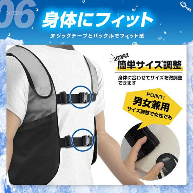 BRAIN ブレイン 水冷式ベスト セット レギュラーサイズ BR-861_11