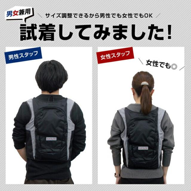 BRAIN ブレイン 水冷式ベスト セット レギュラーサイズ BR-861_12