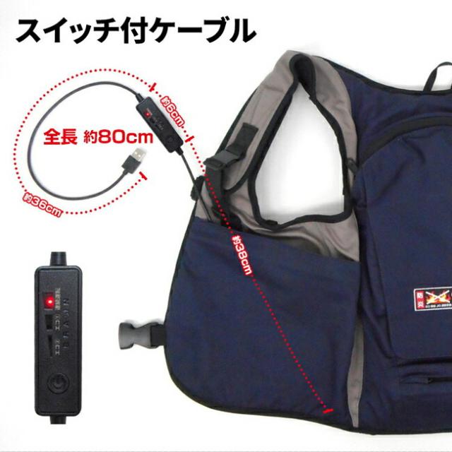 BRAIN ブレイン 防炎水冷ベスト セット BR-863