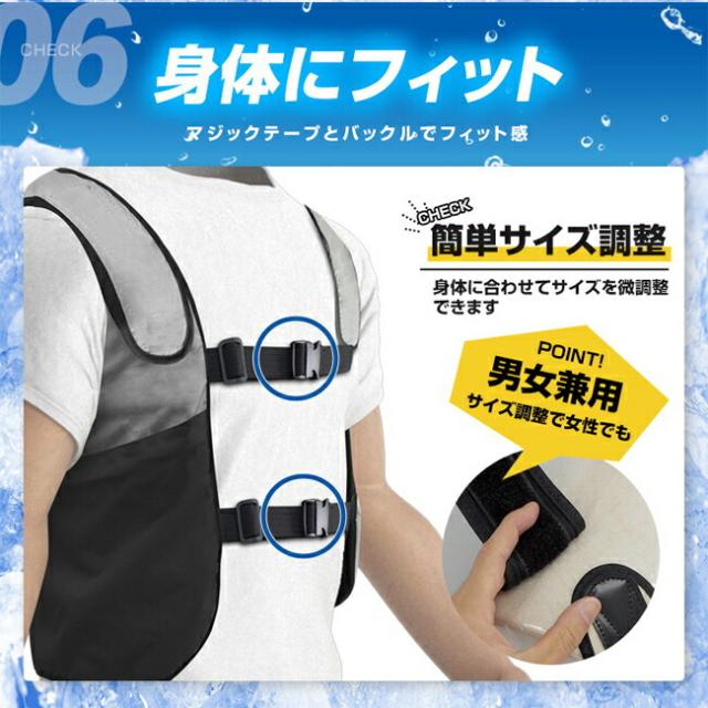 BRAIN ブレイン ペルチェ 水冷ベスト 服のみ BR-871-1_11