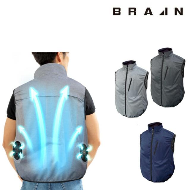 BRAIN ブレイン 胸スイッチ 12V 空調ベスト 裏チタン 服のみ MESH-BR-1203-1