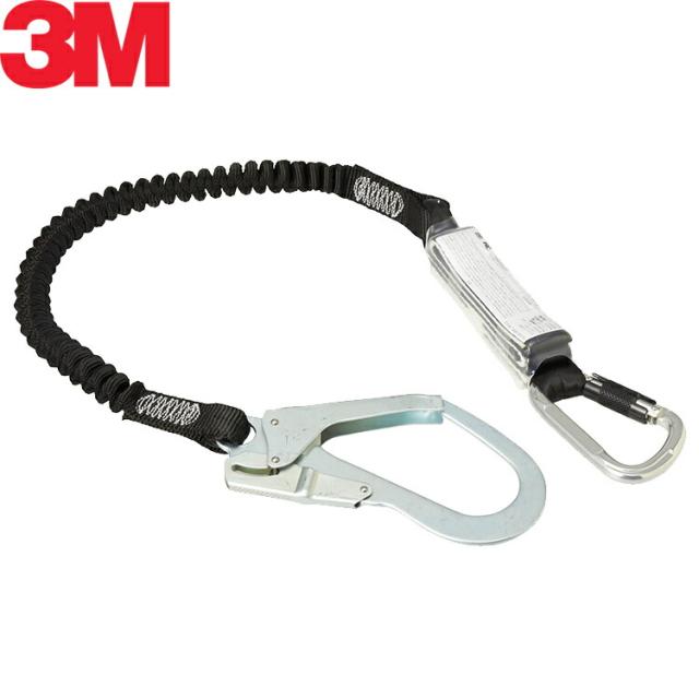 3M 伸縮式 ランヤード 【Type1 シングル 130kg対応】 DBI-サラ EZ-Stop 1246507 ｜ 1種 新規格 スリーエム 安全帯