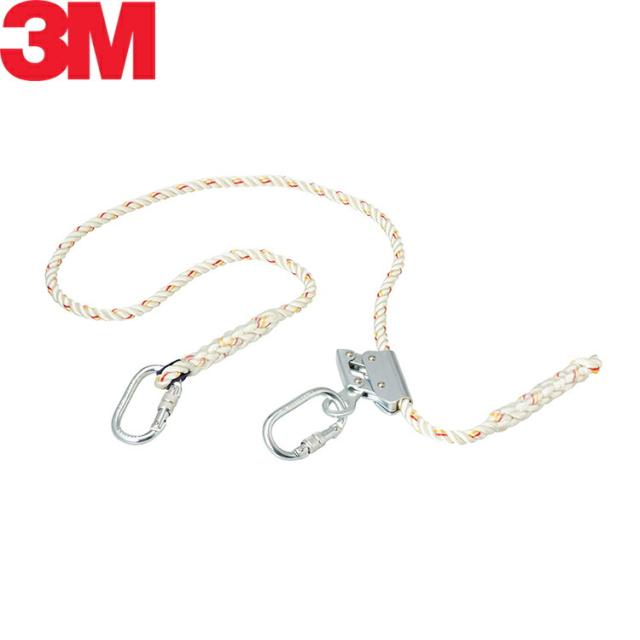 3M プロテクタ ワークポジショニング用 ロープ 1390438 ｜ スリーエム ハーネス フルハーネス 新規格 対応 安全帯