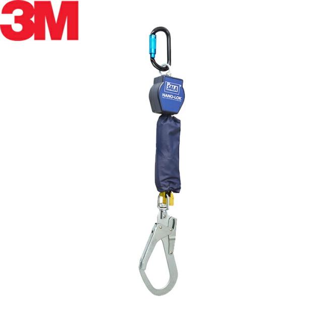 3M ランヤード 【type2 シングル】 DBI-サラ Nano-lok ナノロック 巻取り式 3101743 ｜ 1種 新規格 スリーエム 安全帯