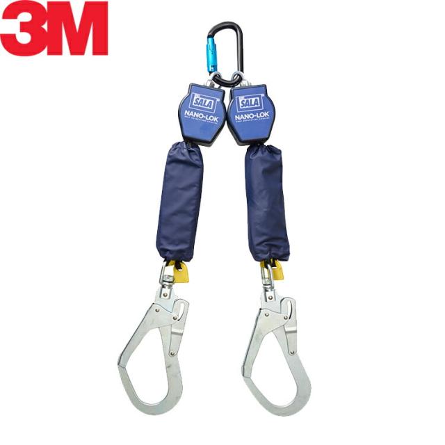 3M ランヤード 【type2 ツイン】 DBI-サラ Nano-lok ナノロック 巻取り 