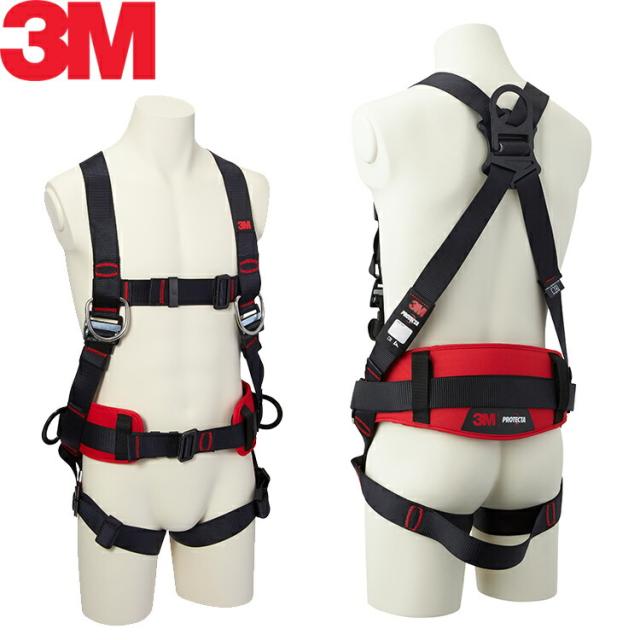 3M プロテクタ フルハーネス ワークポジショニング用 1161651 1161652 1161653 ｜ スリーエム ハーネス フルハーネス 新規格 対応 安全帯