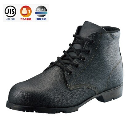AIZEX SHOES アイゼックス安全靴　24.５㎝ シモン 安全靴 AIZEX アイゼックスAS22 | 資材プラス【公式