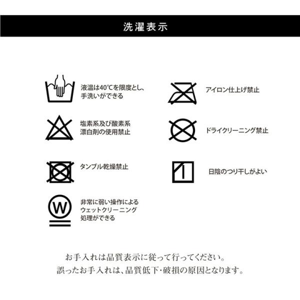こたつ布団 掛敷セット 長方形 セット しじら織り 約205×245cm | 冬 あったかい あたたかい 暖かい 温かい 暖房_18