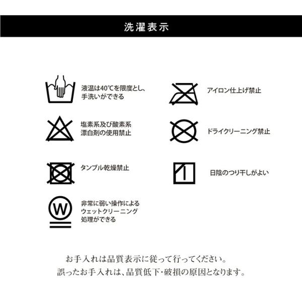 こたつ布団 掛敷セット形 セット しじら織り 約205cm丸 | 冬 あったかい あたたかい 暖かい 温かい 暖房_18