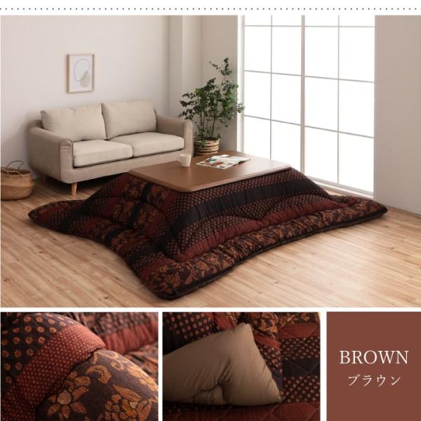 日本製 こたつ布団 こたつ厚掛敷布団 セット 和柄 長方形 大判 約205×285cm | 冬 あったかい あたたかい 暖かい 温かい 暖房_11