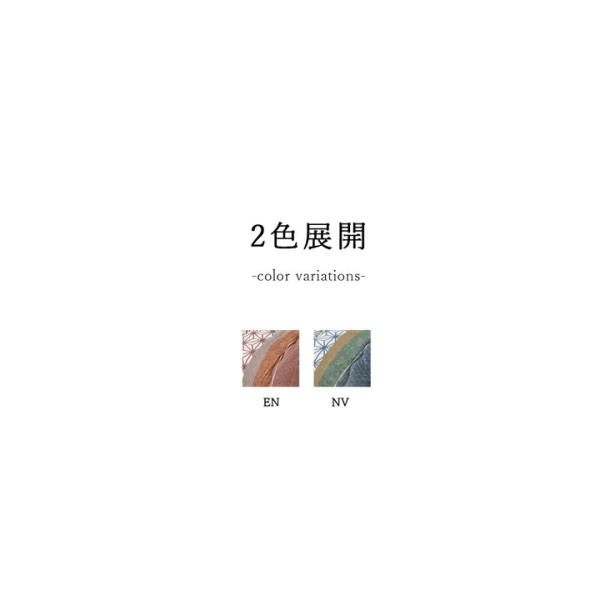こたつ布団 長方形 掛け単品  約205×245cm | 冬 あったかい あたたかい 暖かい 温かい 暖房_6