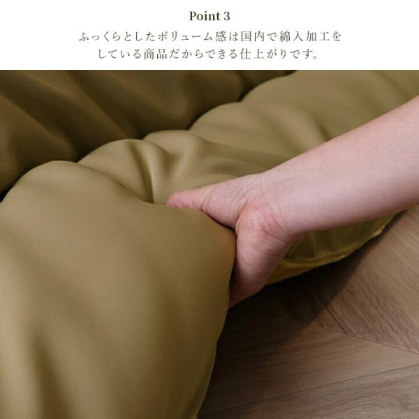 こたつ布団 単品 ふっくら 日本製 無地 レザー調 正方形 約205×205cm | 冬 あったかい あたたかい 暖かい 温かい 暖房_3