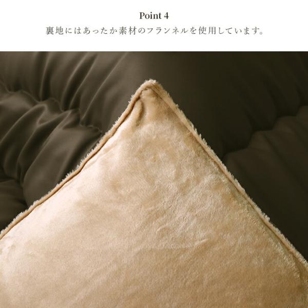 こたつ布団 単品 ふっくら 日本製 無地 レザー調 正方形 約205×205cm | 冬 あったかい あたたかい 暖かい 温かい 暖房_4