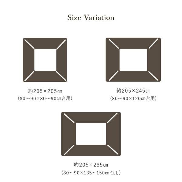 こたつ布団 単品 ふっくら 日本製 無地 レザー調 正方形 約205×205cm | 冬 あったかい あたたかい 暖かい 温かい 暖房_5