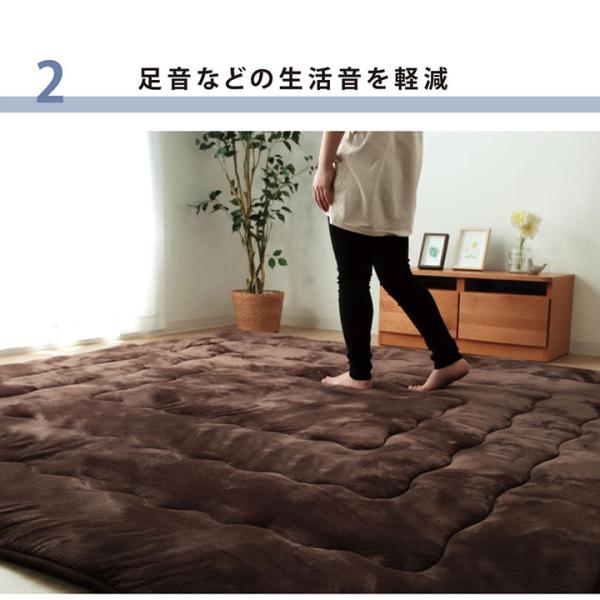 ラグ こたつ敷き布団 長方形 幅広ラグ 約220×260cm | 冬 あったかい あたたかい 暖かい 温かい 暖房_4