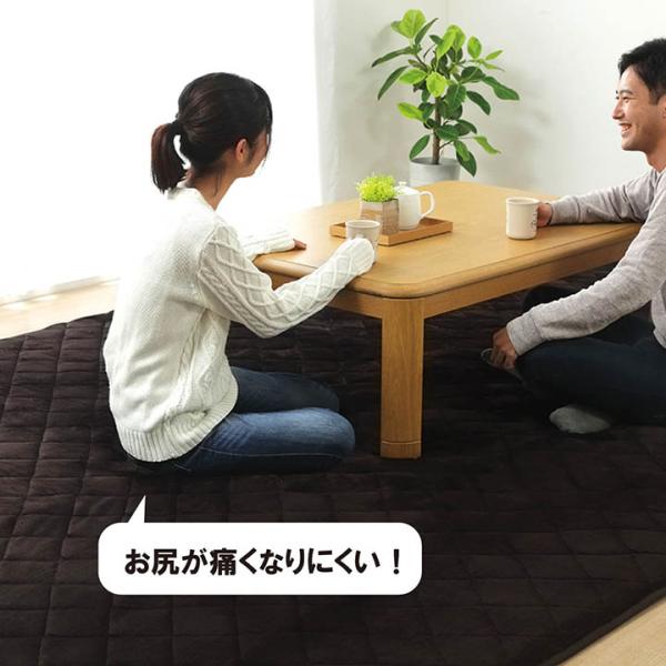 ラグ こたつ敷き布団 長方形 大きい 幅広ラグ 約220×400cm | 冬 あったかい あたたかい 暖かい 温かい 暖房_6