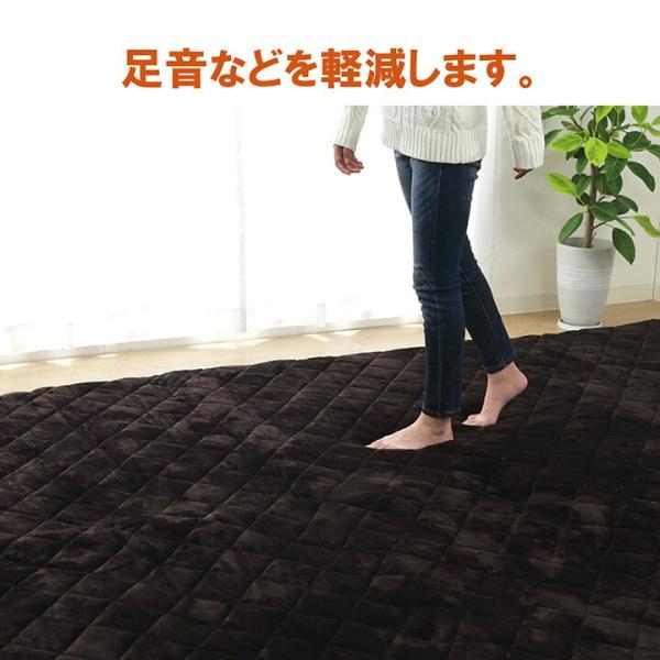 ラグ こたつ敷き布団 長方形 大きい 幅広ラグ 約220×400cm | 冬 あったかい あたたかい 暖かい 温かい 暖房_8