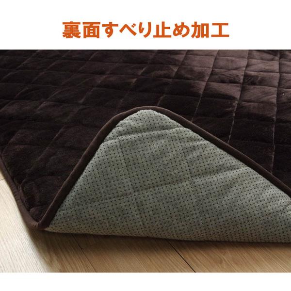 ラグ こたつ敷き布団 長方形 大きい 幅広ラグ 約220×400cm | 冬 あったかい あたたかい 暖かい 温かい 暖房_9