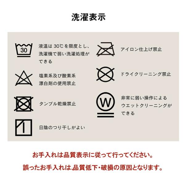 ハイタイプ こたつ布団 長方形 洗える お手入れ簡単 約235×295cm | 冬 あったかい あたたかい 暖かい 温かい 暖房_13