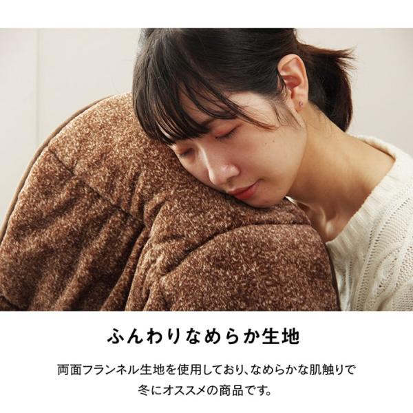 ハイタイプ こたつ布団 長方形 洗える お手入れ簡単 約235×295cm | 冬 あったかい あたたかい 暖かい 温かい 暖房_9