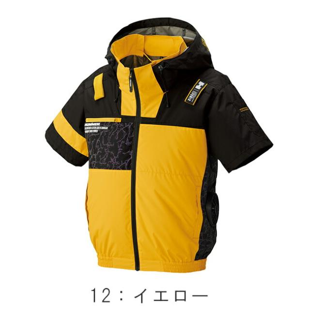 【2026年 24V 日本製バッテリー＆ファン付き】空調風神服 アタックベース HUMMER 空調ウェア 服【09905】 半袖_14