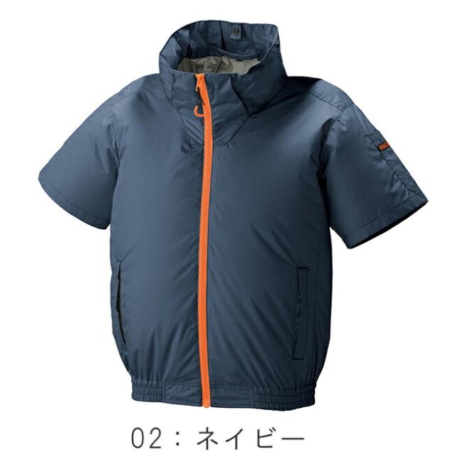 【2026年 24V 日本製バッテリー＆ファン付き】空調風神服 アタックベース The tough 空調ウェア 服【2245】ペルチェデバイス付き 半袖_7
