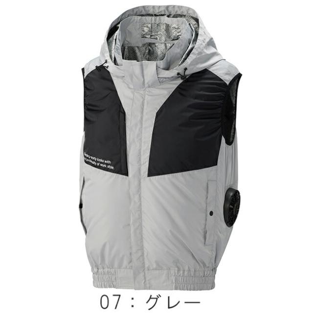 【2026年 24V 日本製バッテリー＆ファン付き】空調風神服 アタックベース The tough 空調ウェア 服【2440】 ベスト_3