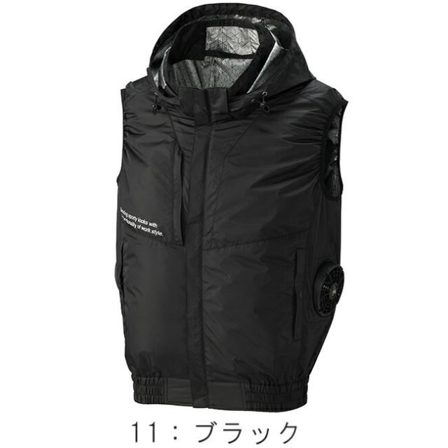 【2026年 24V 日本製バッテリー＆ファン付き】空調風神服 アタックベース The tough 空調ウェア 服【2440】 ベスト_4