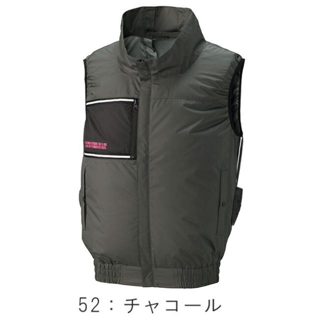 【2026年 24V 日本製バッテリー＆ファン付き】空調風神服 アタックベース 空調ウェア 服【8700】The tough ベスト_8