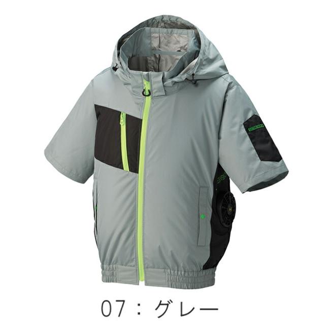 【2026年 30V 海外製バッテリー＆ファン付き】空調風神服 アタックベース 空調ウェア 服【8845】The tough 半袖_13