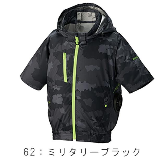 【2026年 30V 海外製バッテリー＆ファン付き】空調風神服 アタックベース 空調ウェア 服【8845】The tough 半袖_14